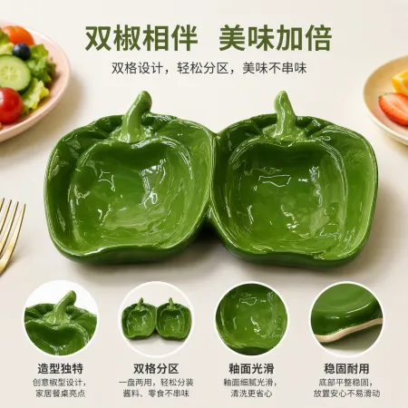 Multi-compartment green apple-shaped dinner plate, creative fruit plate, kitchenware, simple and fashionable home decoration plate Multi-compartment green apple-shaped dinner plate, creative fruit plate, kitchenware, simple and fashionable home decoration plate